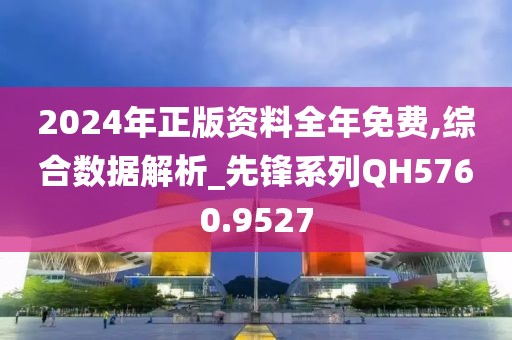 陌如玉 第27页