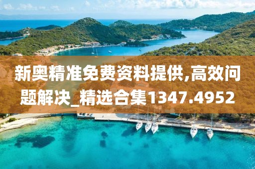 沧桑为饮 第24页