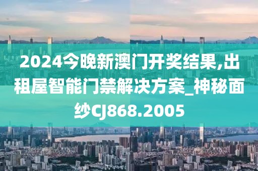 紫娟 第24页