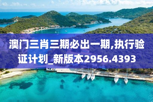 云中娇凤 第22页