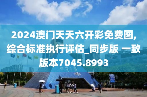 渲染你的美 第25页