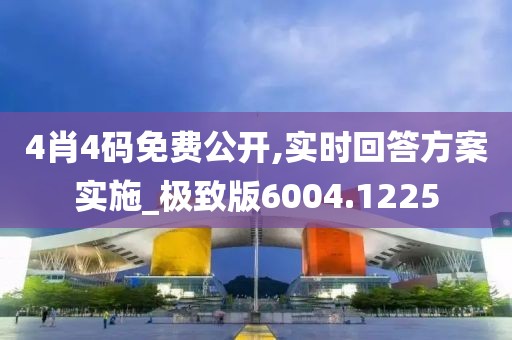 森久 第22页