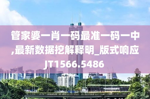 宁愿孤独不要虚情 第25页