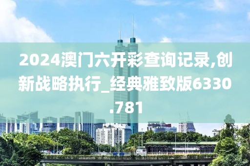 倚窗听雨 第25页