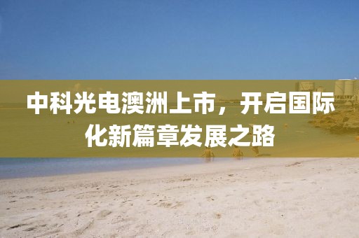 巷陌繁花 第27页