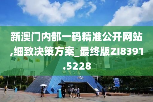 两把枪闯天下 第25页