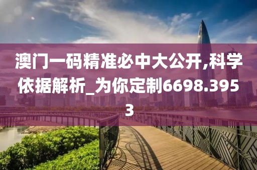 孤身绕山崖 第27页