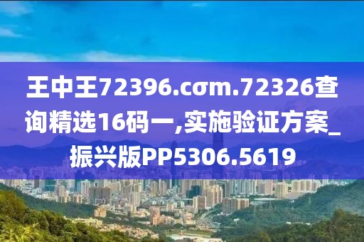 小呀么小可爱 第23页