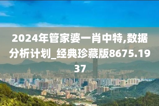 赐我梦境 第27页