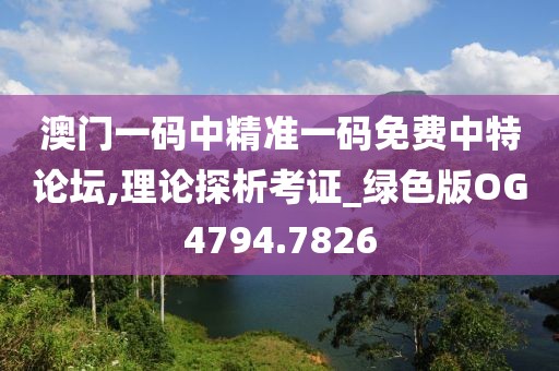 浅笑轻吟梦一曲 第26页