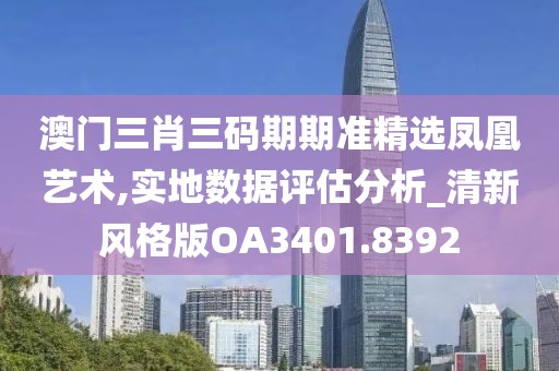 堇年 第23页