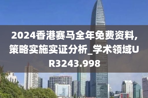 夜涩无殇 第23页