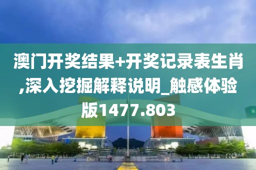 伤之恋⌒ 第23页