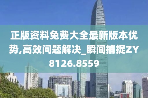 心殇 第24页