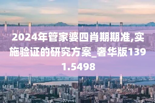 忘你需用命 第22页