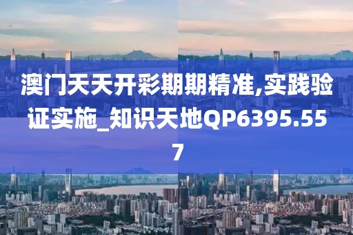 转身成陌路 第25页