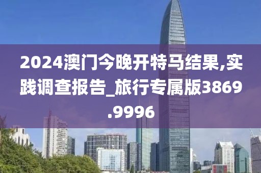 訫无杂念 第26页