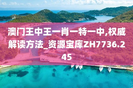 小邋遢 第23页