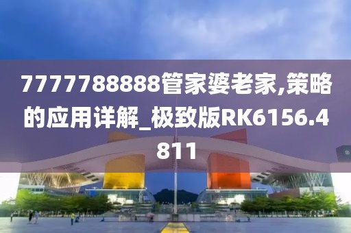 心死了梦没了 第26页