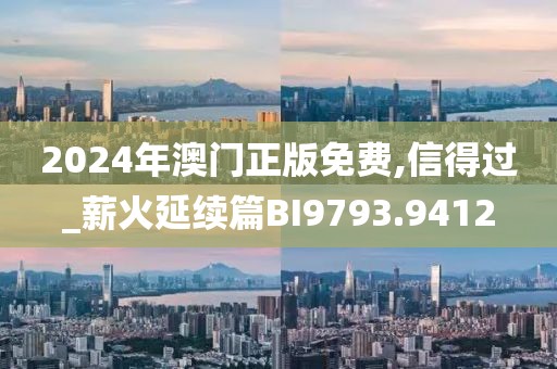 心碎了无痕 第20页