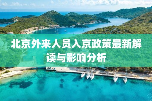 浊酒一杯 第23页