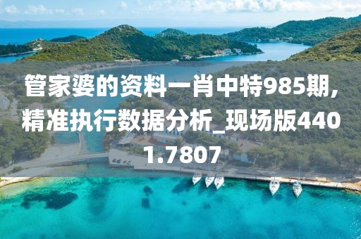 伤心的小情绪 第25页