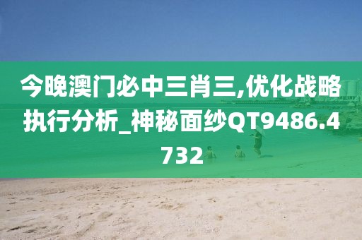 暖风细雨 第23页