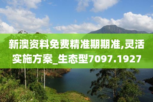 狼门★血影 第25页