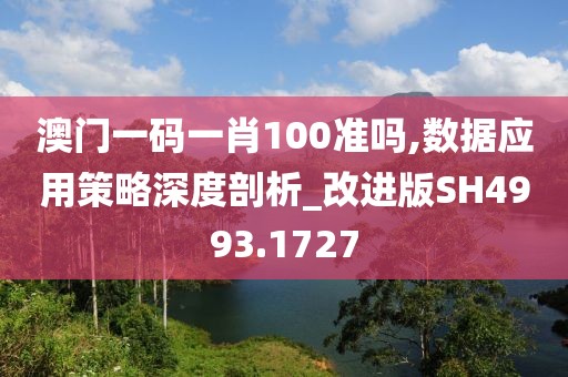 屏息 第25页