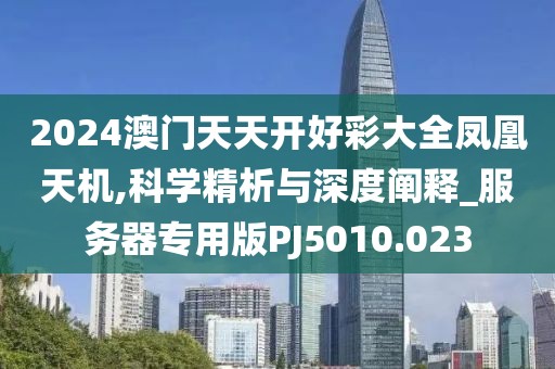 淡墨余香 第25页