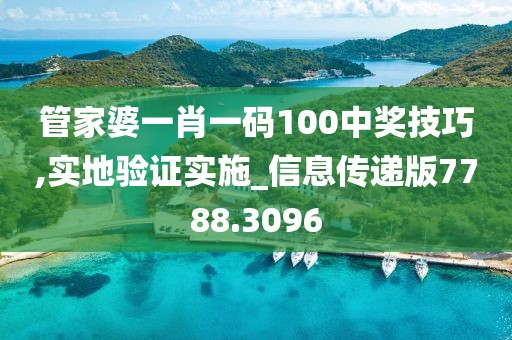 低眉入畫 第25页