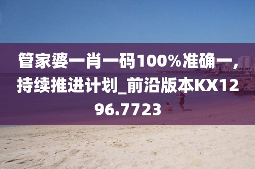 哓嘉 第24页