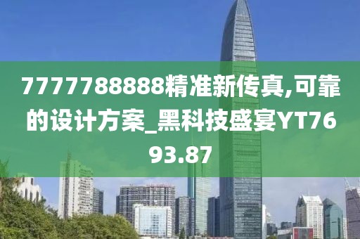旷野的风 第26页