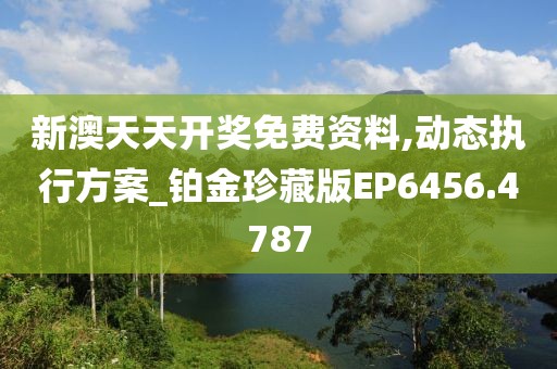 堇年 第22页