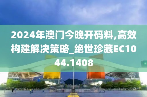 心有余悸的爱 第22页