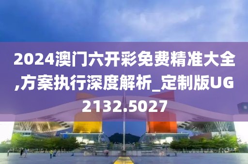 奶喵 第24页