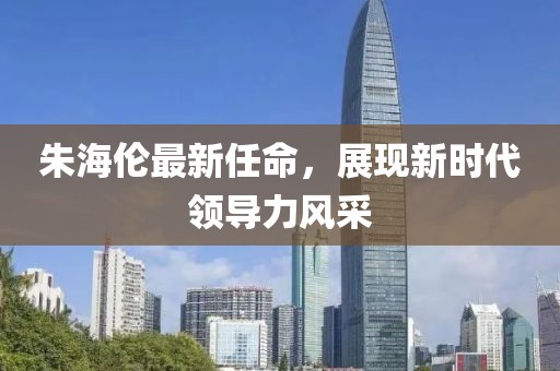 渲染你的美 第67页