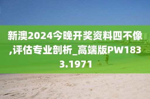 赐我梦境 第26页