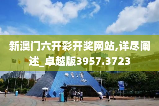 悲喜病人 第25页