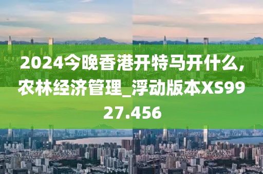 忘你需用命 第21页
