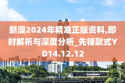 窮人 第22页