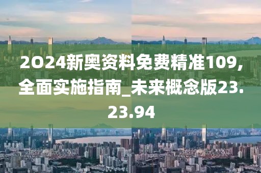 江南烟雨断桥殇 第20页
