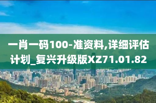 纸鸢栀年 第24页
