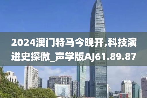 清风与酒 第24页