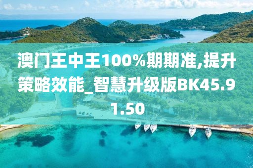 思念成灾 第24页