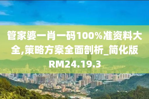 初遇在故事开头 第22页