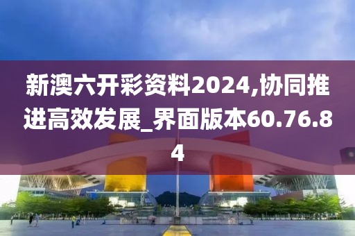 森久 第20页