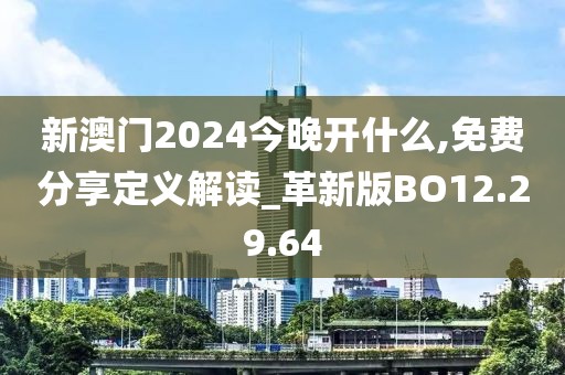 心有余悸的爱 第21页