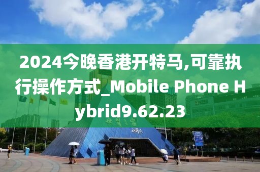 清水漪澜 第21页