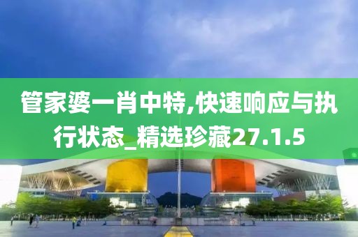 心事炸裂 第22页